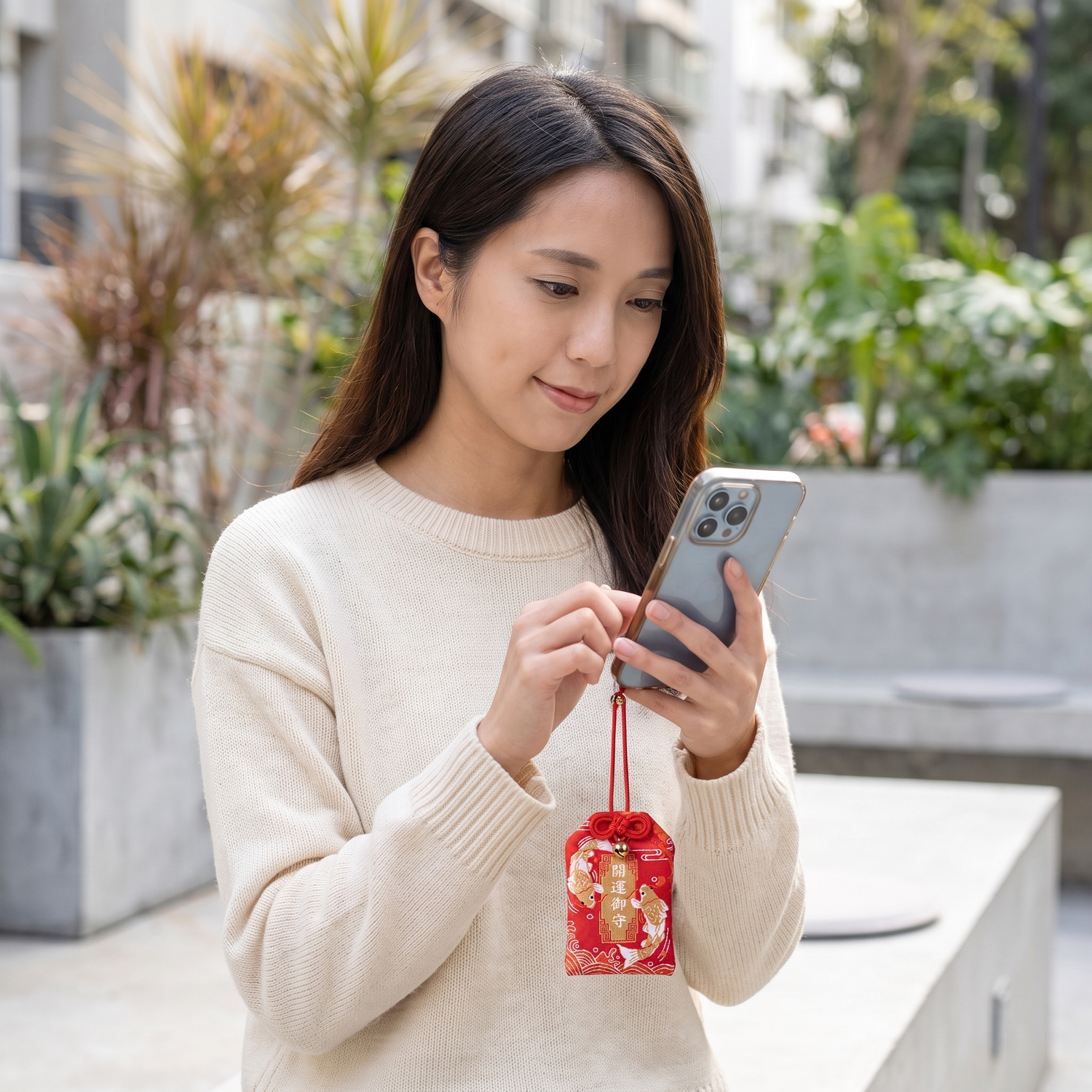 Koi Fish Omamori