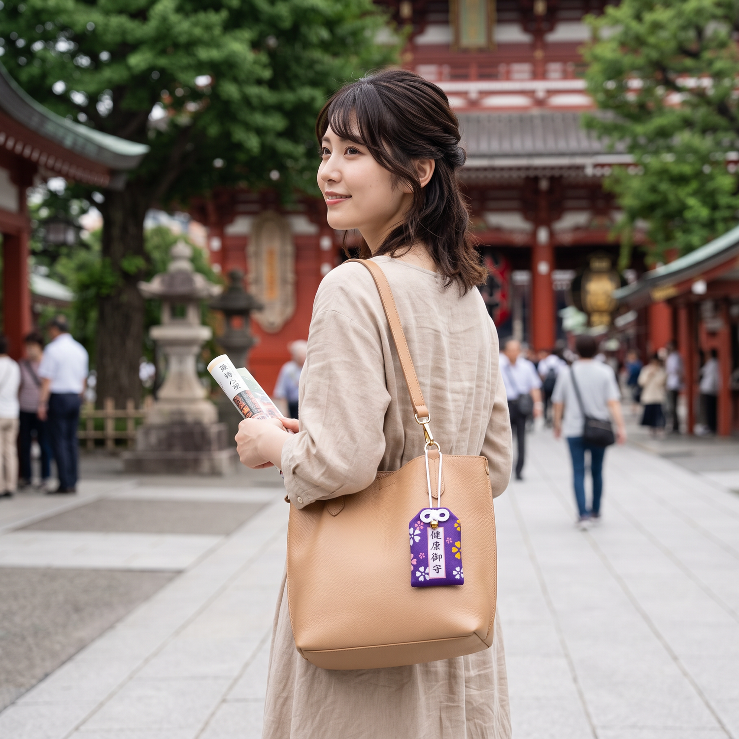 Japanese Prayer Omamori