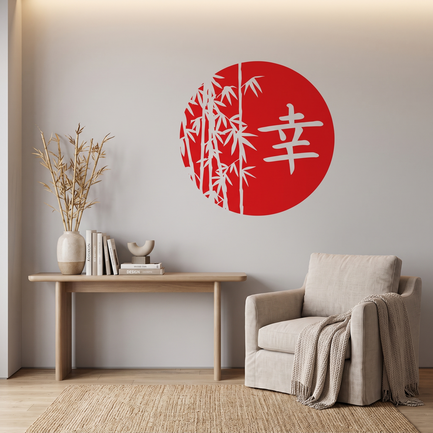 Japanese Hapiness Wall Decal
