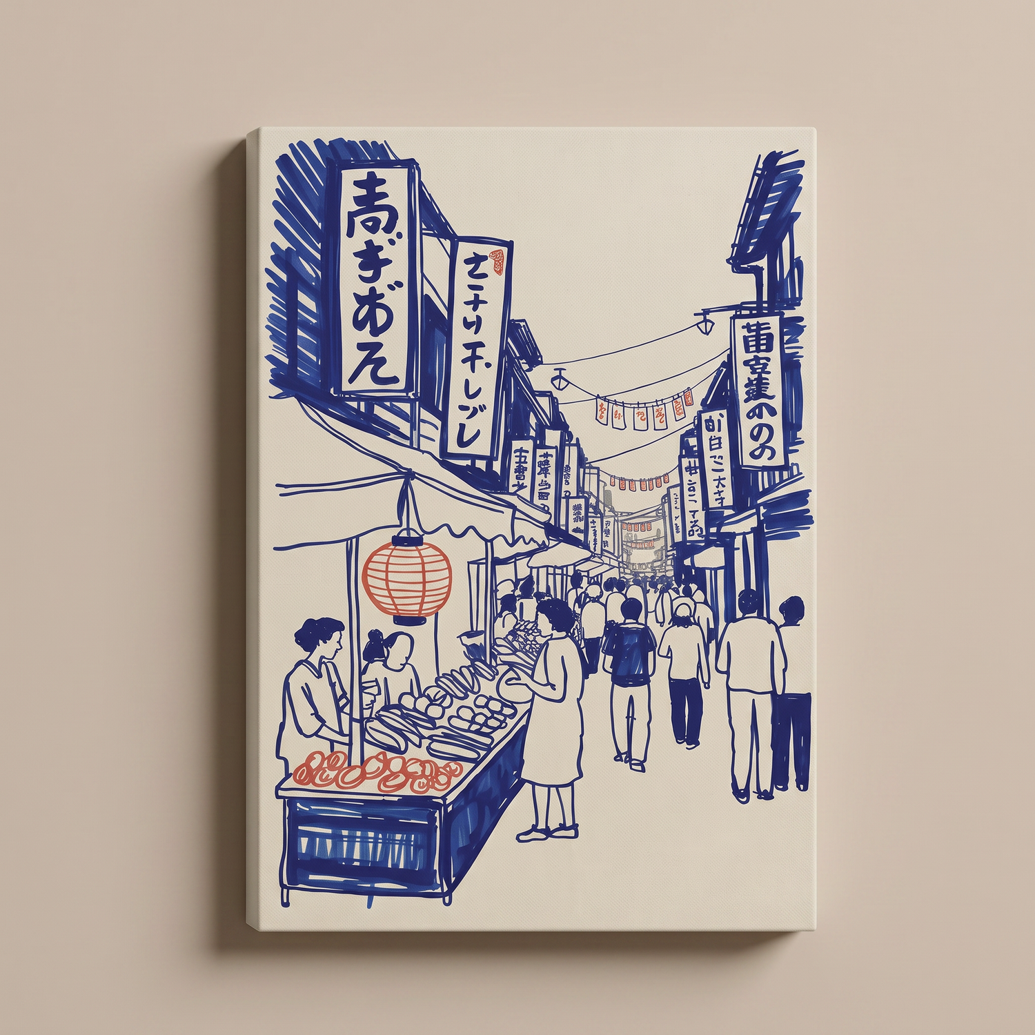Ukiyo-e Japanese Woodblock Print