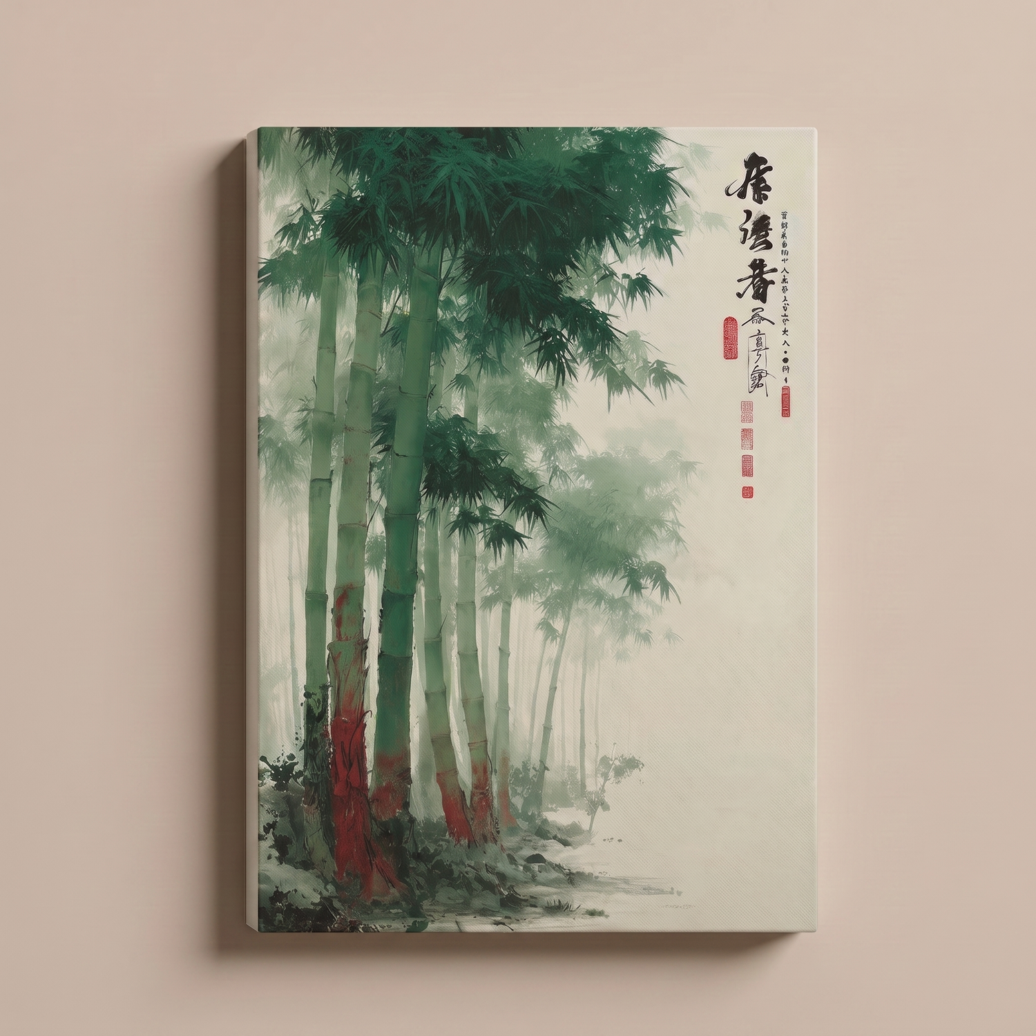 Japanese Bamboo Woodblock Print