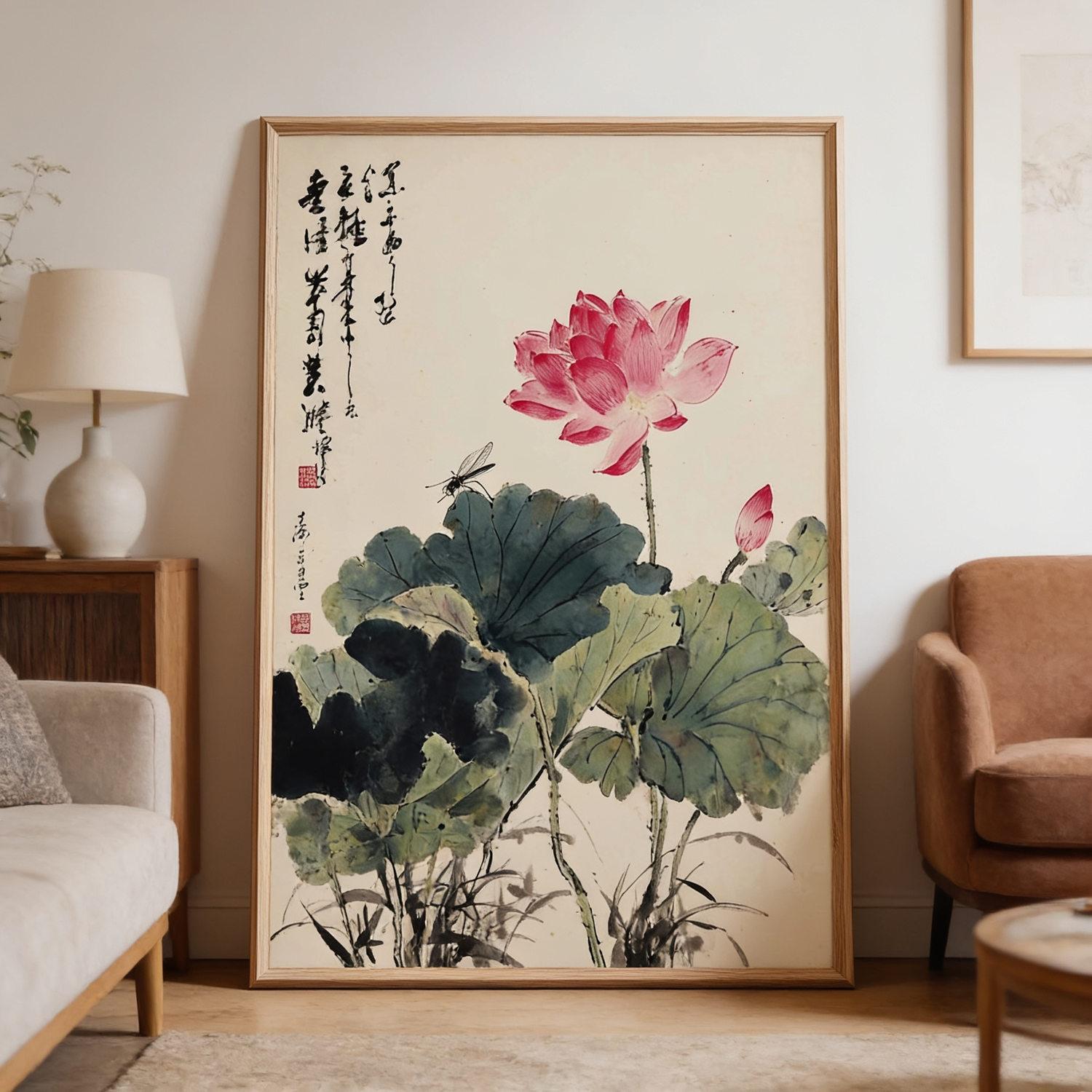 Japanese Flower Woodblock Print