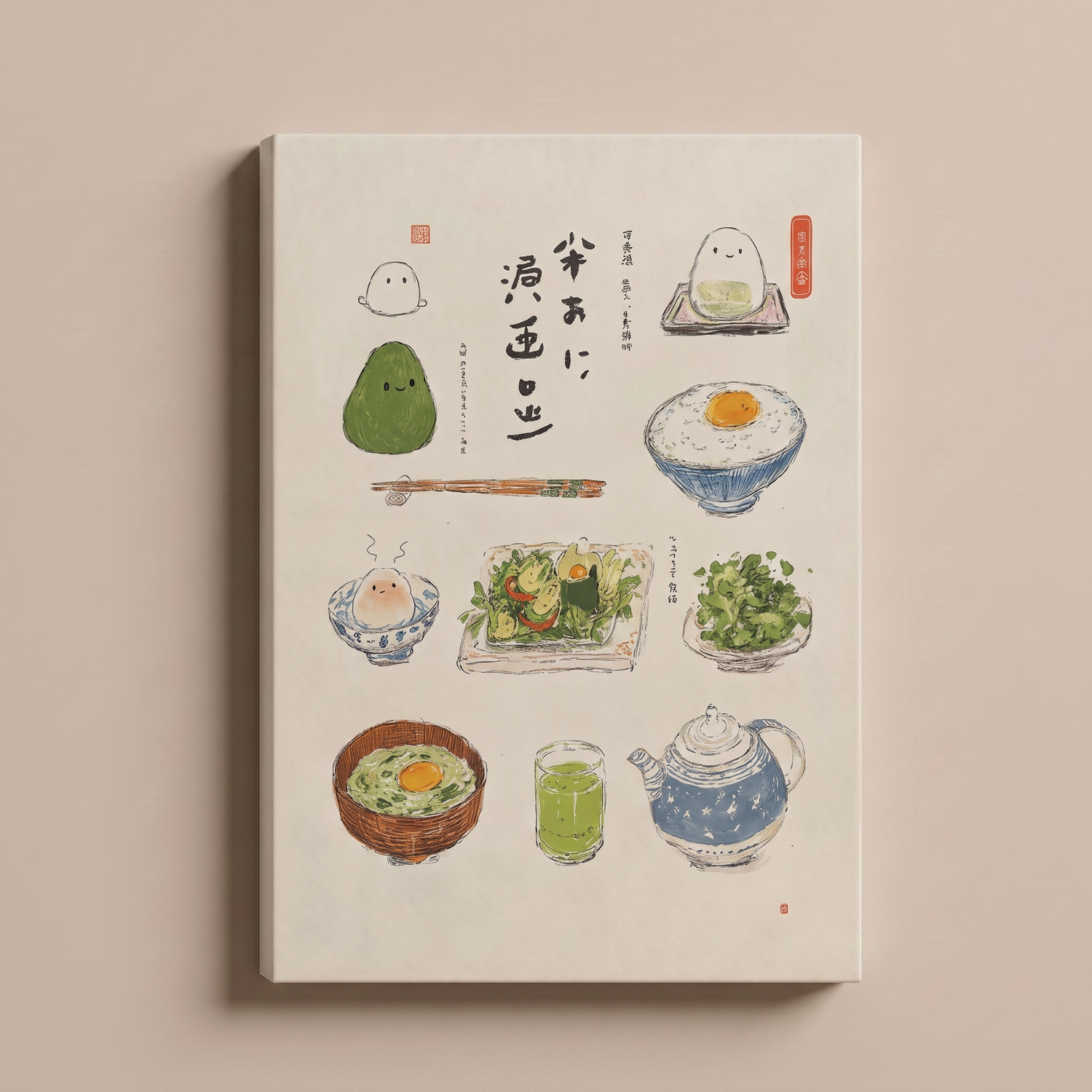 Japanese Cute Woodblock Print