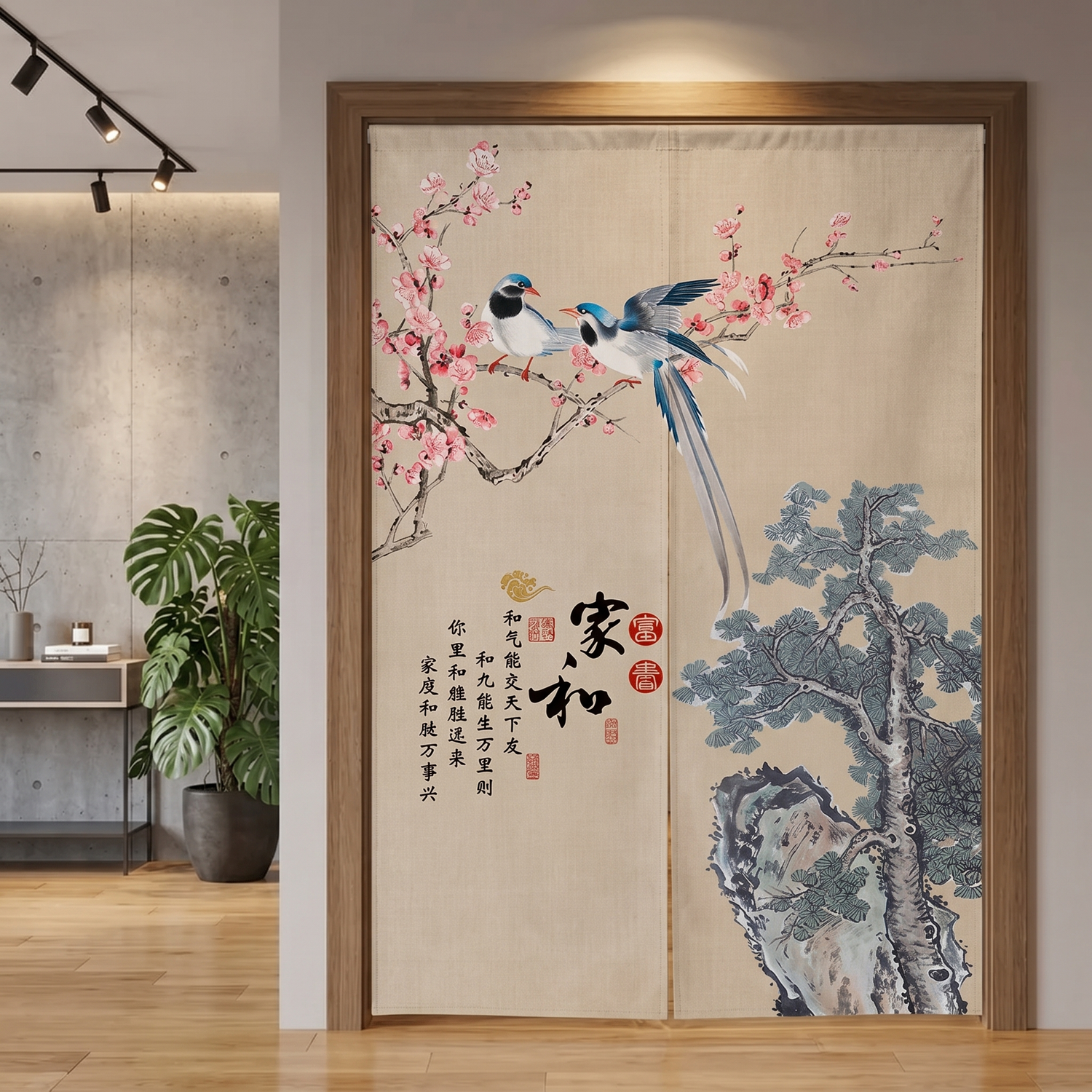 Japanese Blossom Noren Curtain
