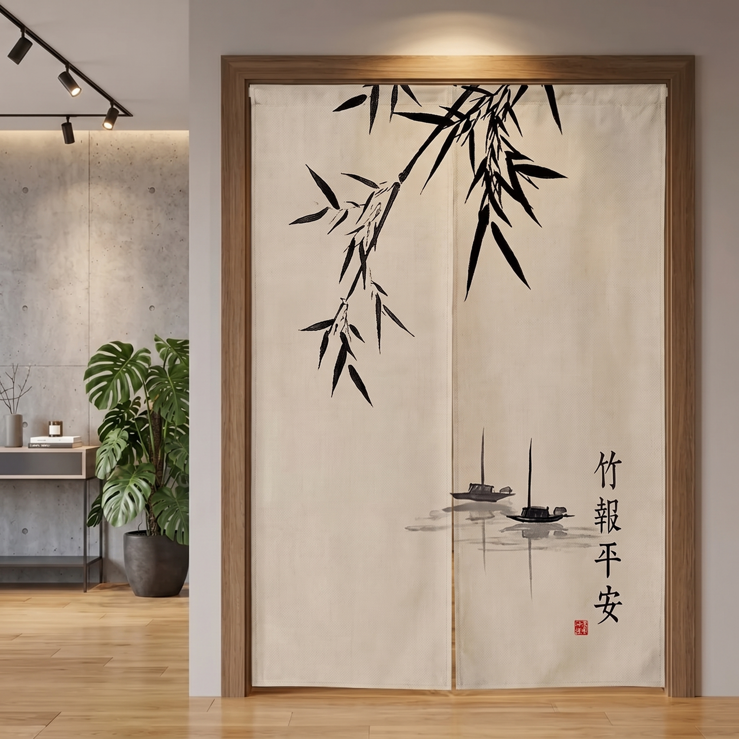 Bamboo Print Noren Curtain