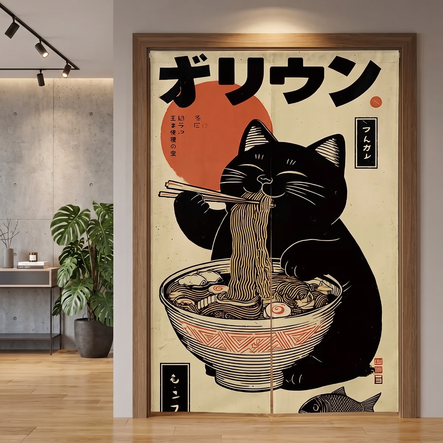 Japanese Ramen Noren Curtain