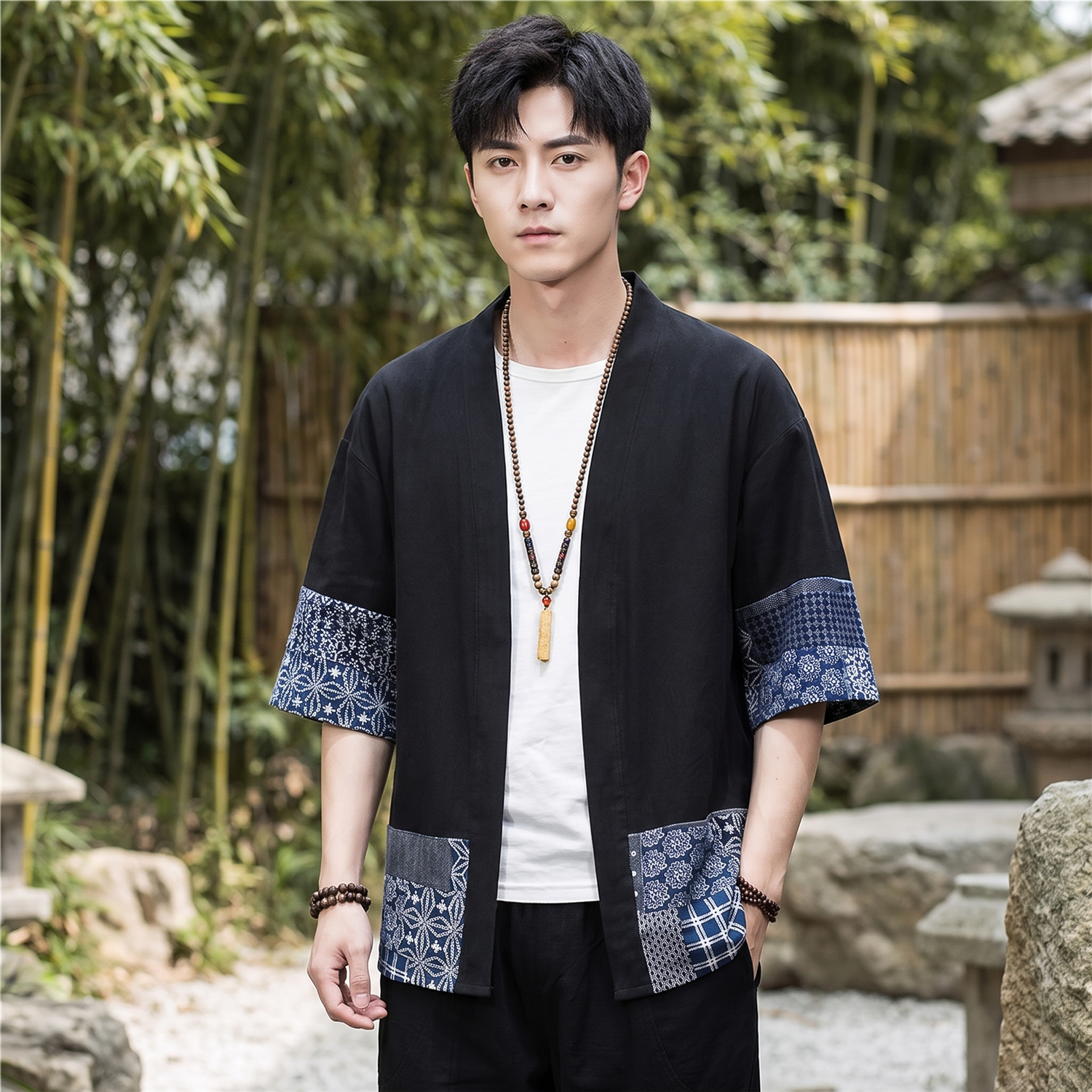 Japanese Men's Kimono Cardigan