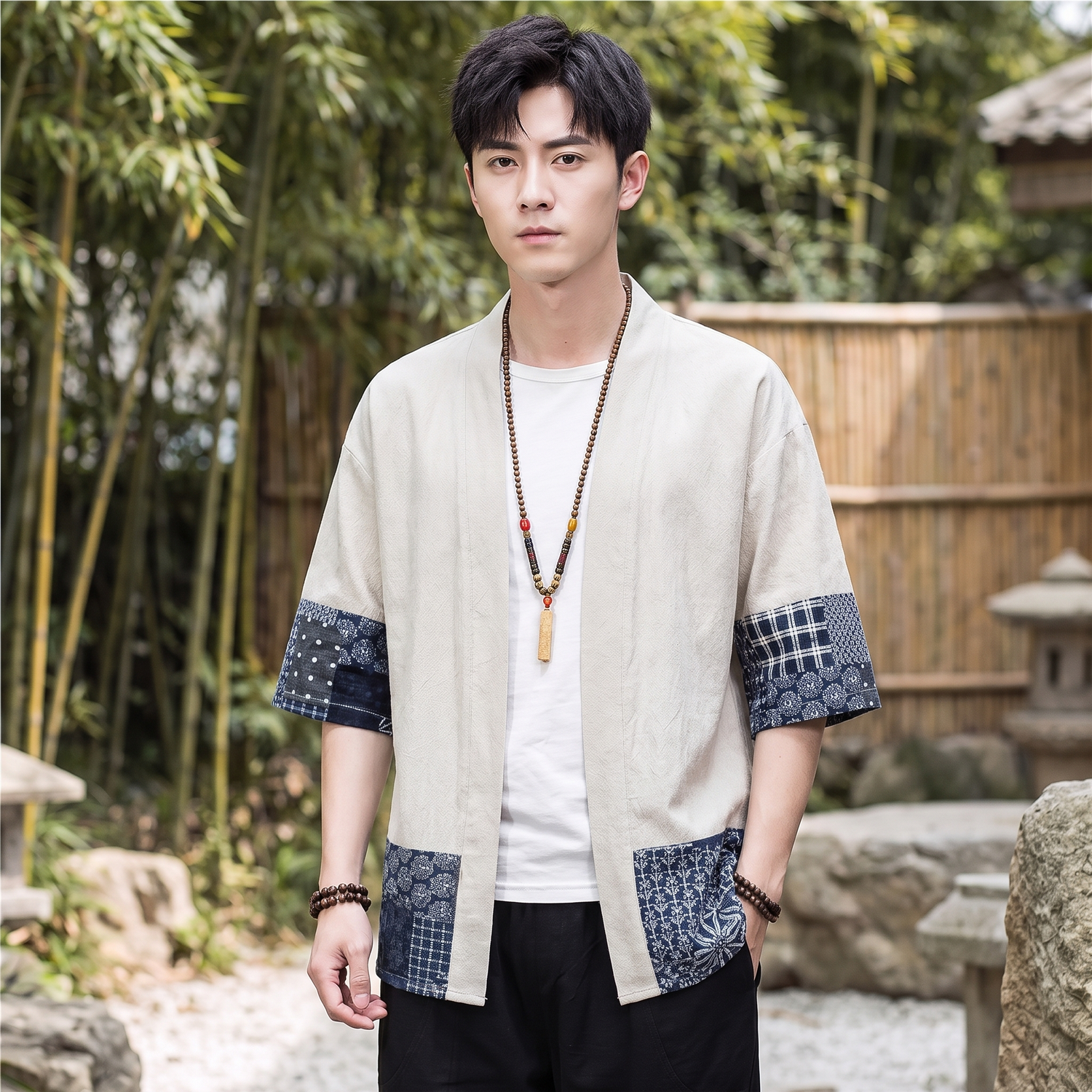Japanese Men's Kimono Cardigan