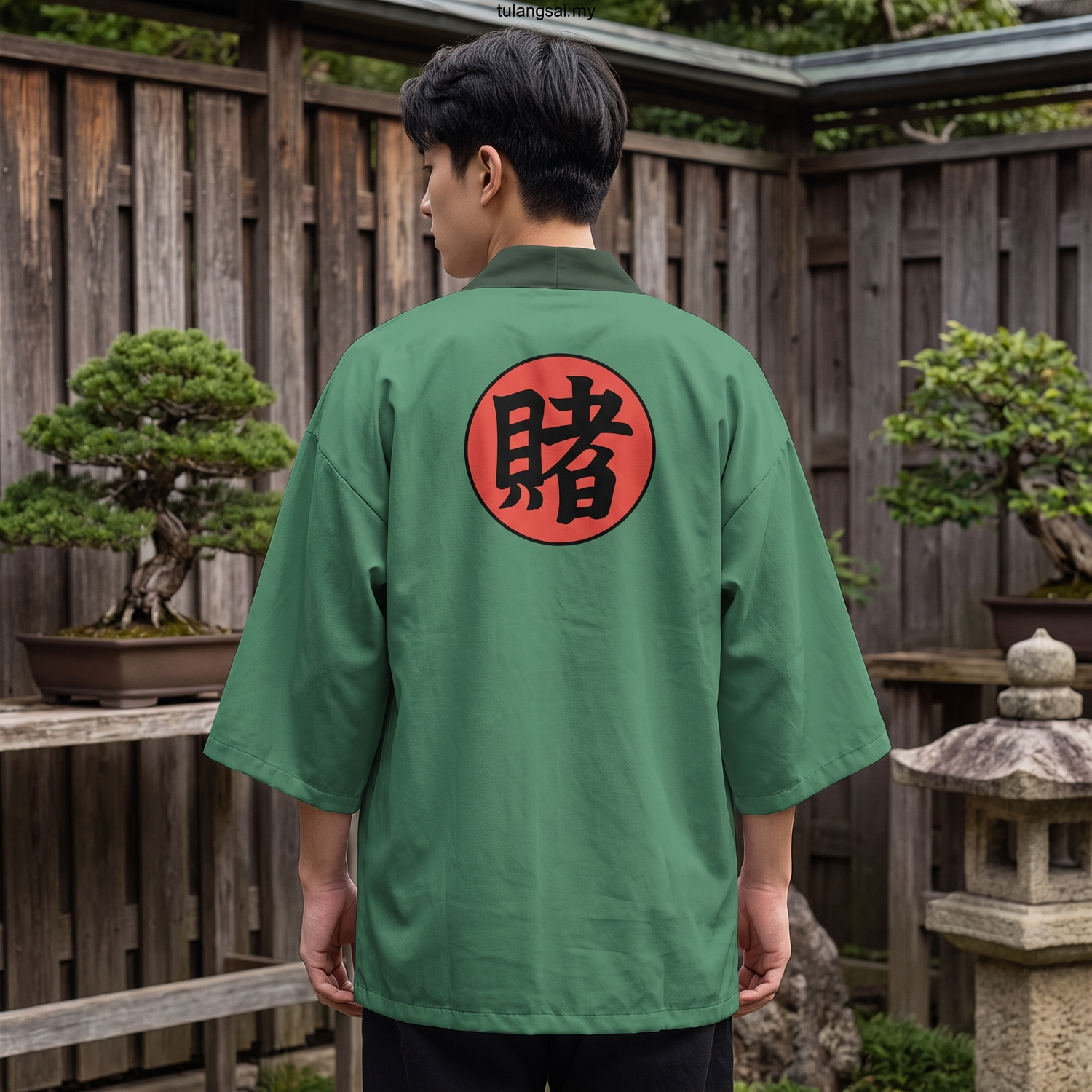 Japanese Green Haori Jacket