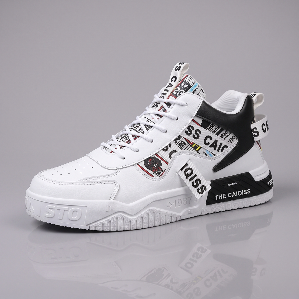 Men's Japanese Skateboard Sneakers