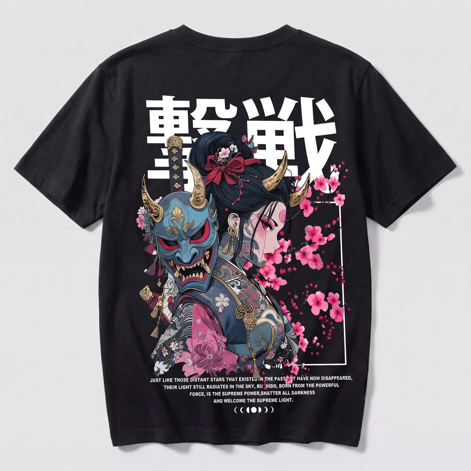 Street Style Japan T-shirt