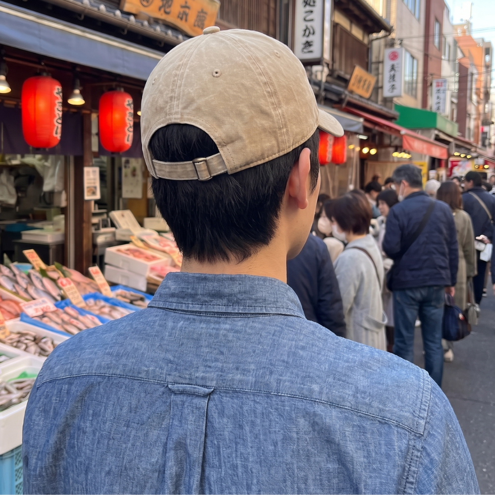 Japanense Tsukiji Fish Cap