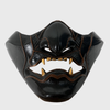 Ghost of Tsushima Mask