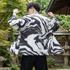 Japanese Abstract Kimono