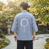 Men’s Japanese Kimono Cardigan