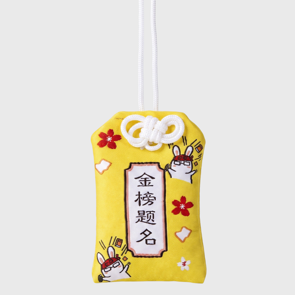 Omamori Good Fortune