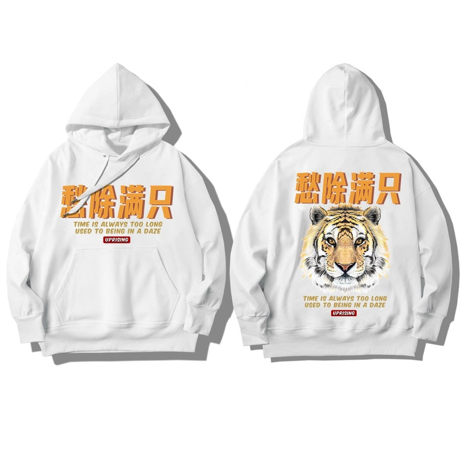 Japanese Tiger </br> Hoodie