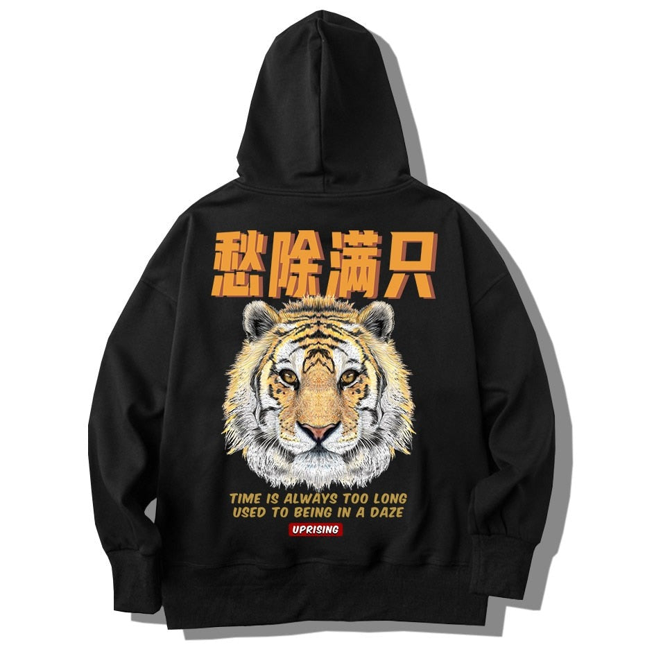 Japanese Tiger </br> Hoodie
