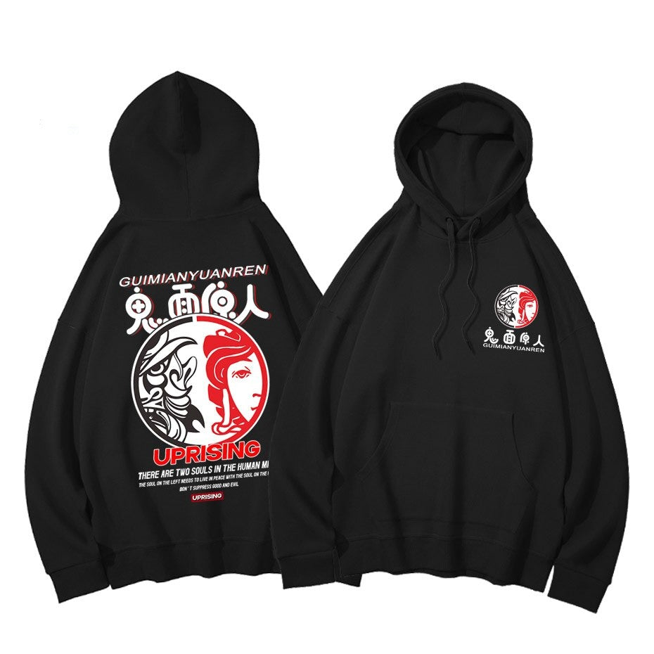 Japanese Two Hannya </br> Hoodie