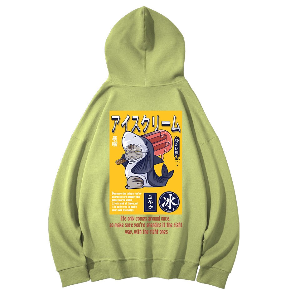 Japanese Koi </br> Hoodie