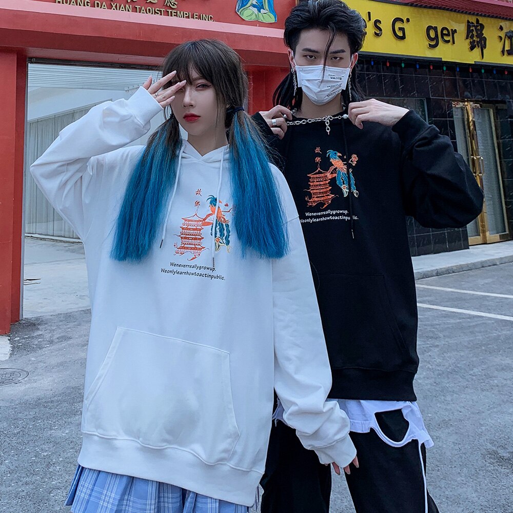 Japanese Harajuku Crane </br> Hoodie