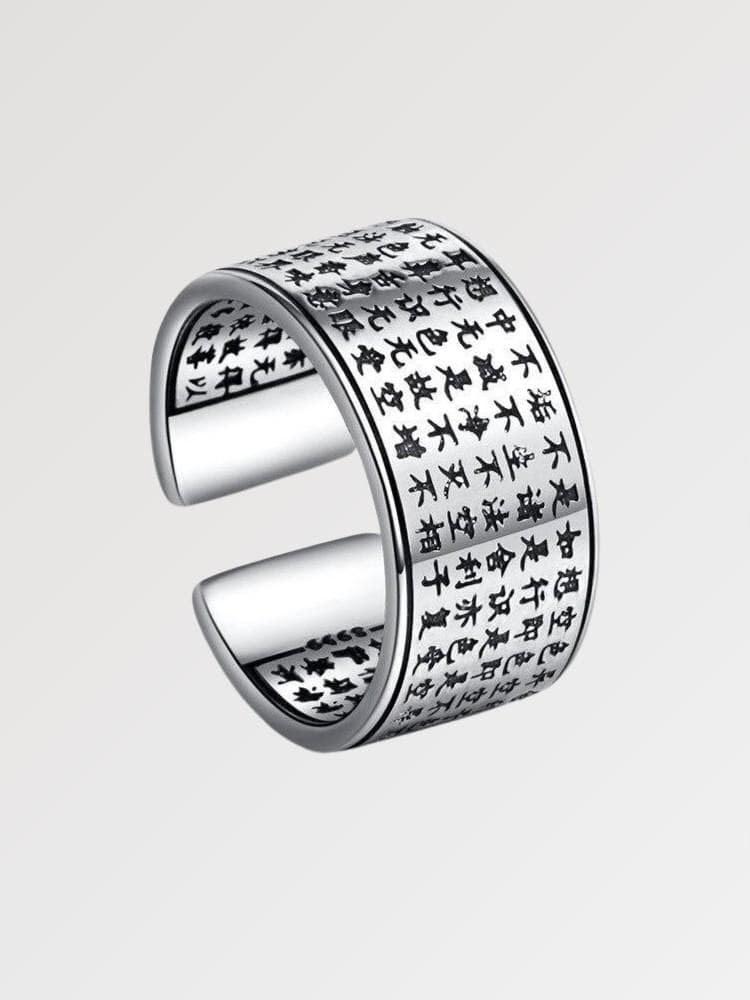 Bague Ecriture Japonaise 'Bushido Code'