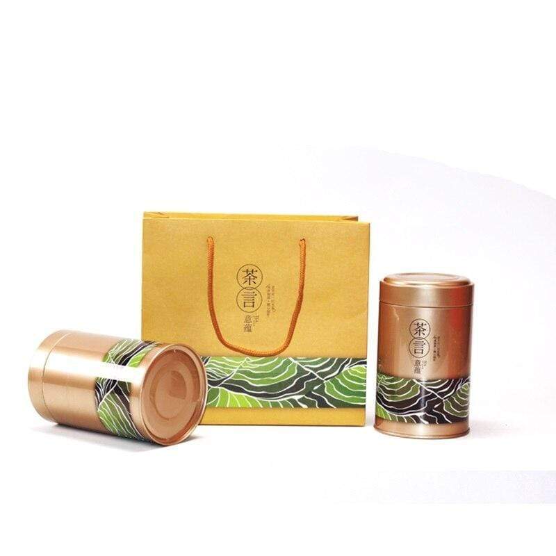 Beatutufll Gift Teax Box </br> Japanese Tea Box