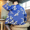 Blue Bird Kimono Jacket
