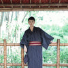 Blue Kimono </br> Men's Kimono