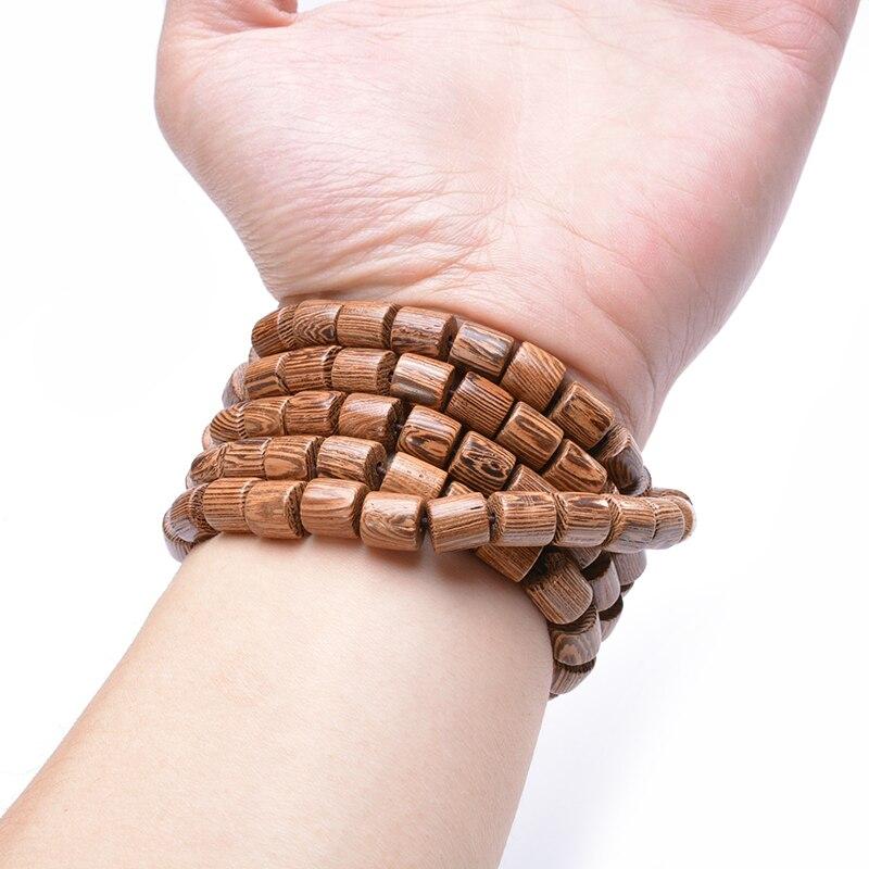 Brown Juzu </br> Japanese Bracelet