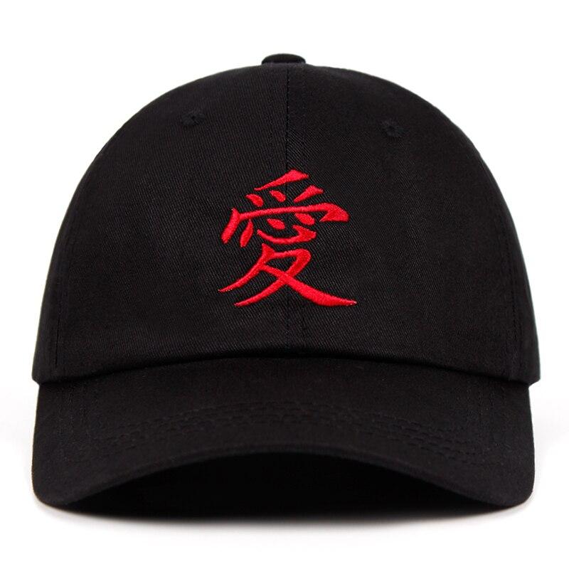 Casquette Japonaise 'Gaara'