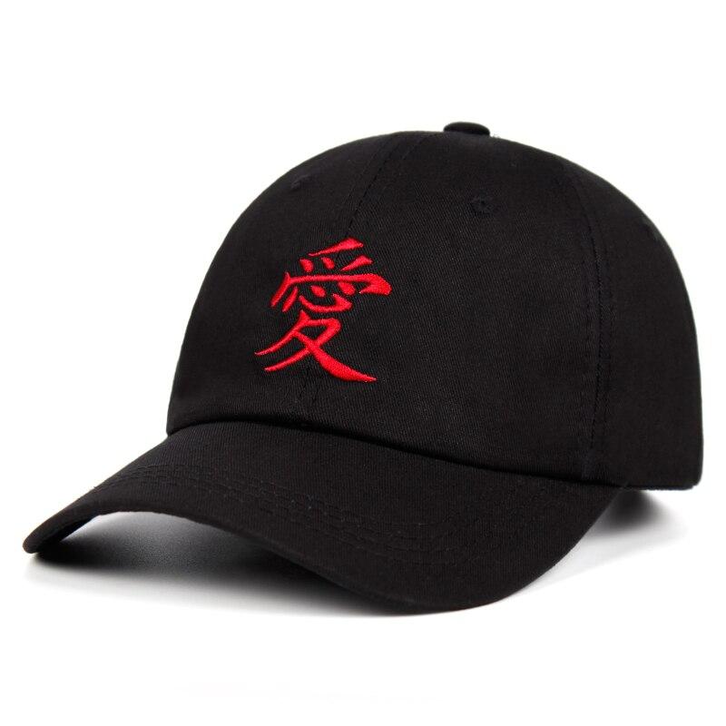 Casquette Japonaise 'Gaara'