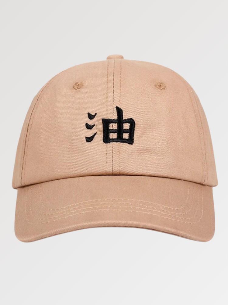 Casquette Japonaise 'Jiraya'
