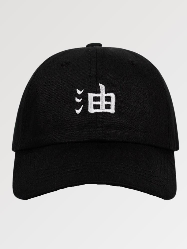 Casquette Japonaise 'Jiraya'