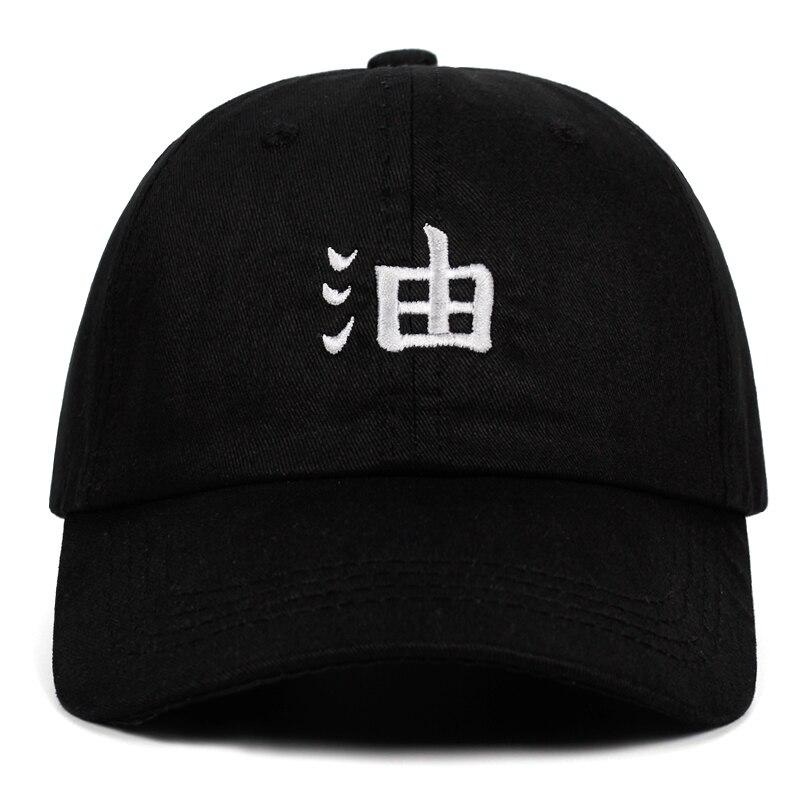 Casquette Japonaise 'Jiraya'