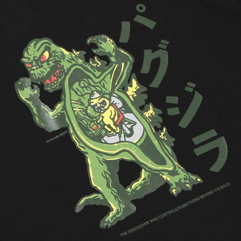 Creepy Raptor </br> Japanese T-Shirt