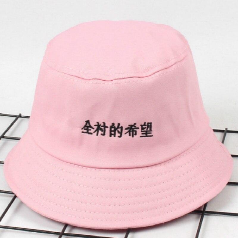 Embroidery Chinese </br> Letter Hat