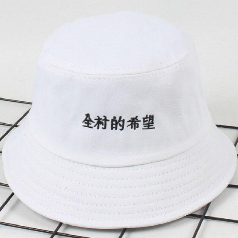 Embroidery Chinese </br> Letter Hat