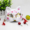 Geisha </br> Kitsune Mask