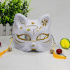 Geisha Gold </br> Kitsune Mask