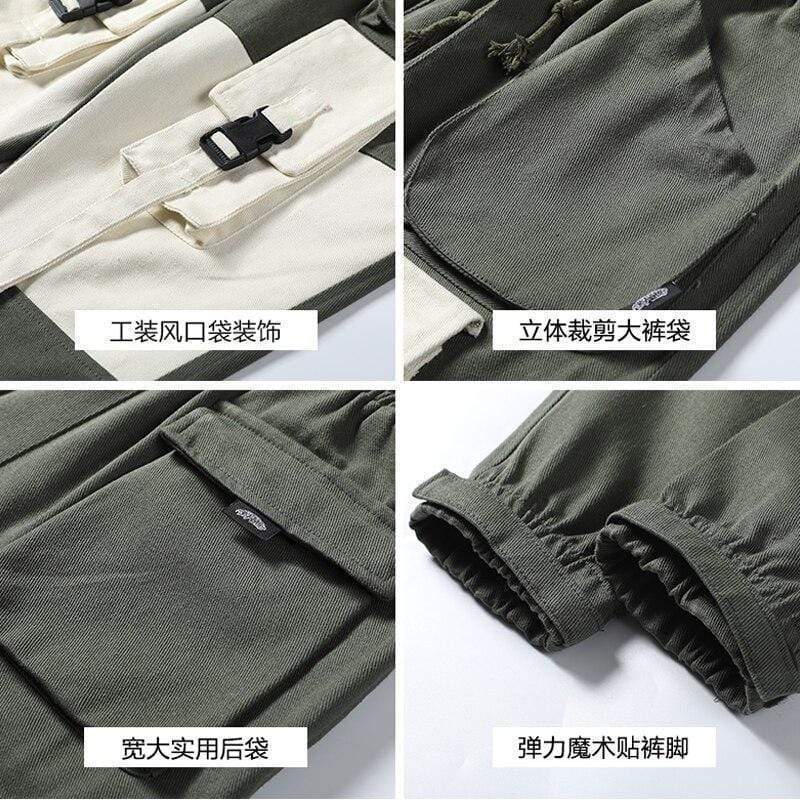 Harajuku </br> Cargo Pant