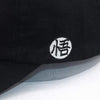 Japanese Cap 2020 New fashion Dragon Ball strapback baseball cap 100% cotton adjustable cartoon embroidery snapback hat hip hop dad hats