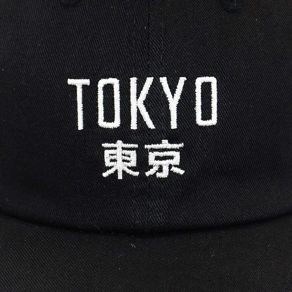 Tokyo City Japan Japanese Cap for Sale by candymoondesign