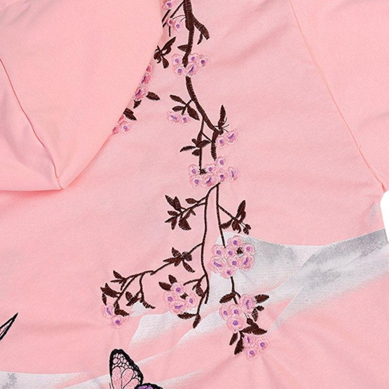 Japanese Cho  </br> Hoodie