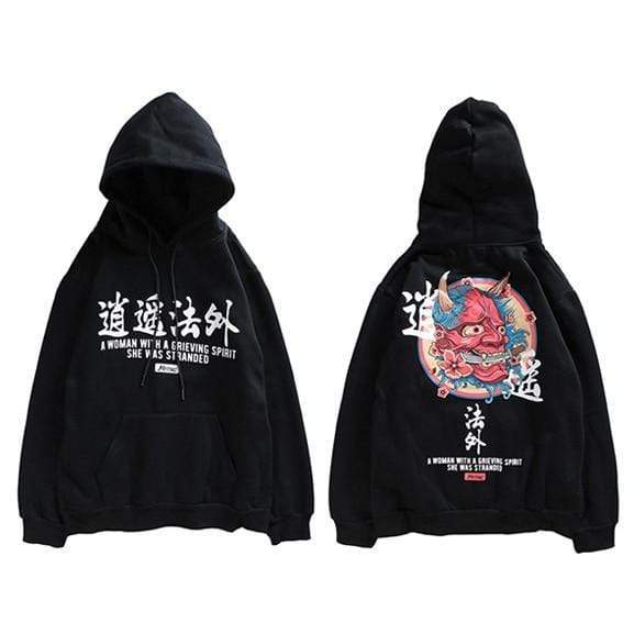 Japanese Embroidered Hannya  </br> Hoodie
