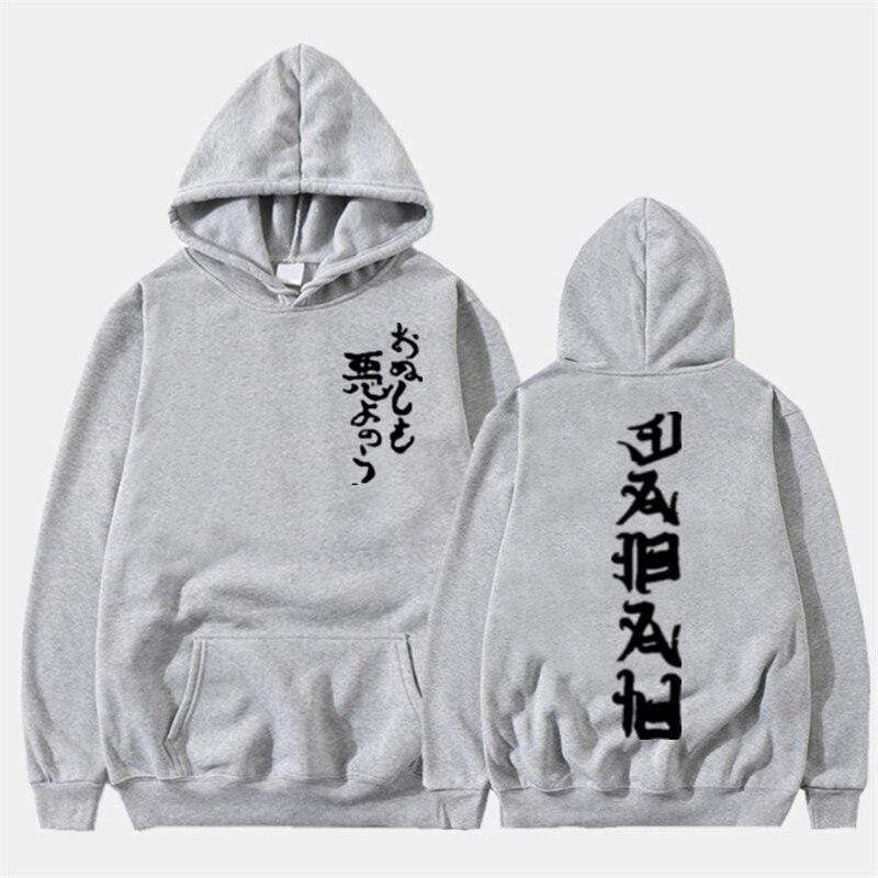 Japanese Fashion Kanji   </br> Hoodie