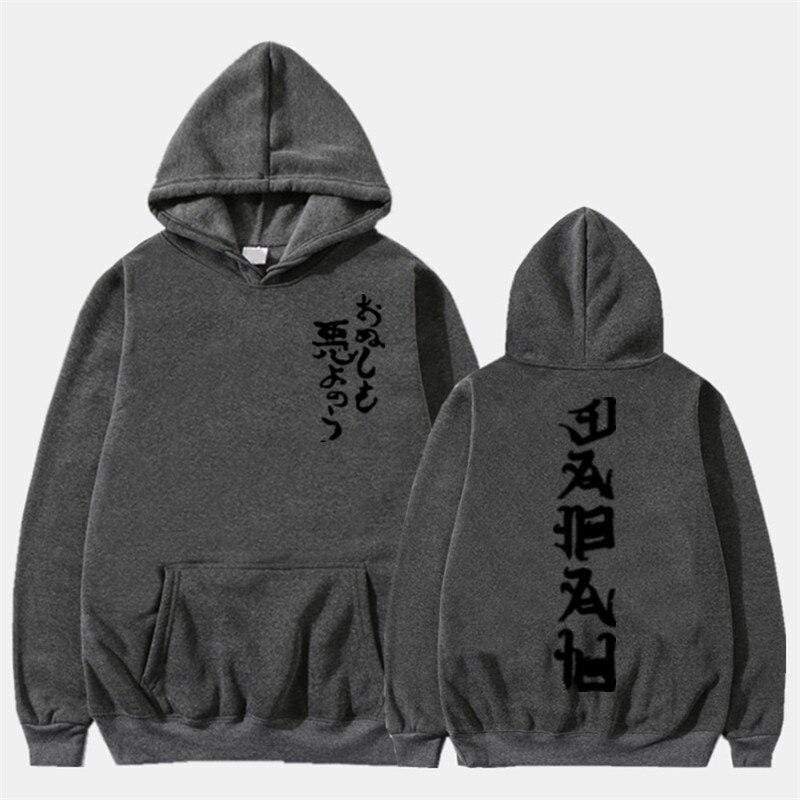 Japanese Fashion Kanji   </br> Hoodie