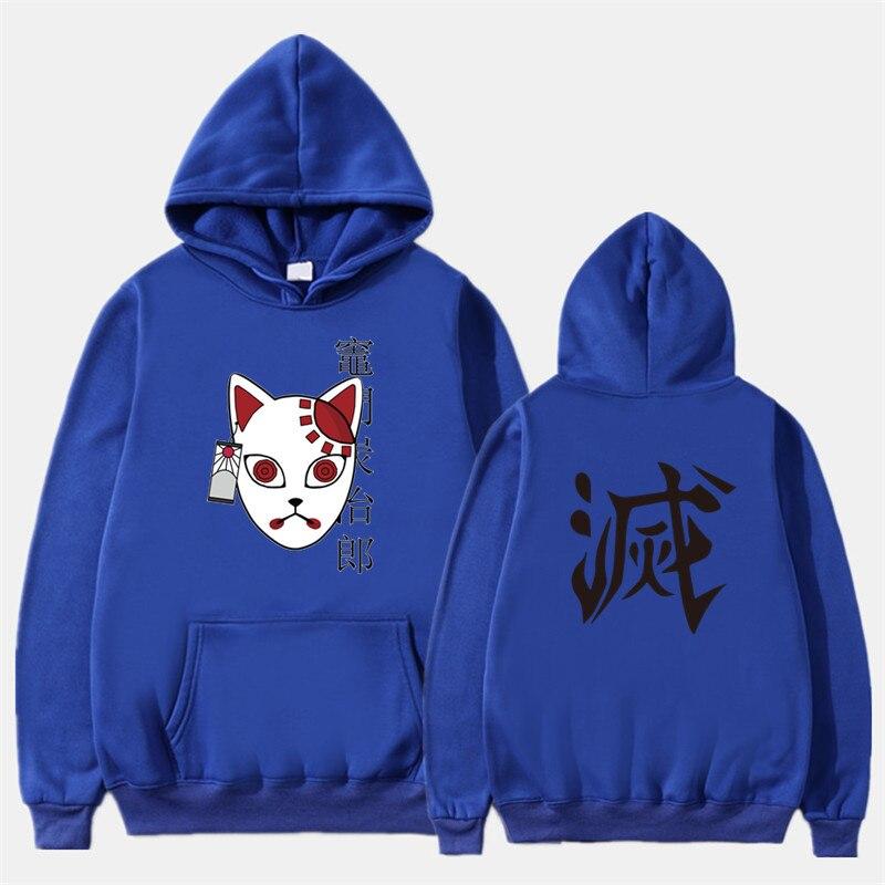 Japanese Harajaku Cat  </br> Hoodie
