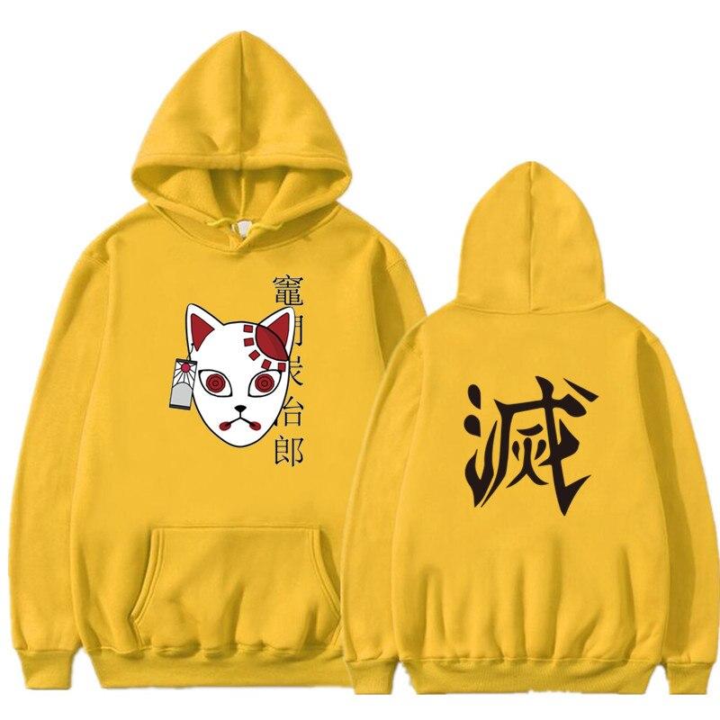 Japanese Harajaku Cat  </br> Hoodie