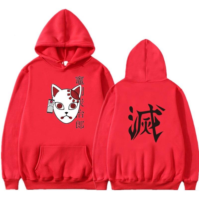 Japanese Harajaku Cat  </br> Hoodie